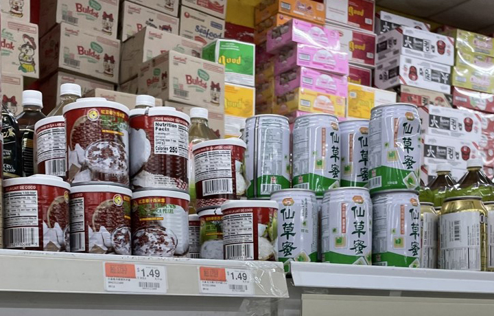 market 1